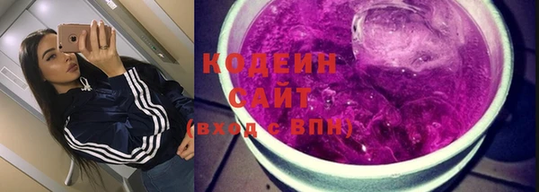 кокаин колумбия Армянск