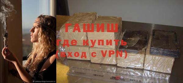 наркотики Аркадак