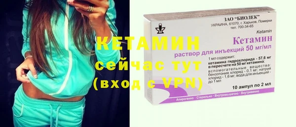 кокаин колумбия Армянск