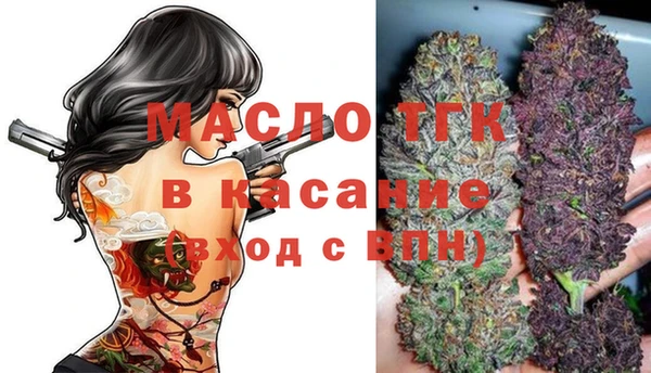наркотики Аркадак