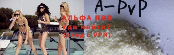 мдма Переславль-Залесский