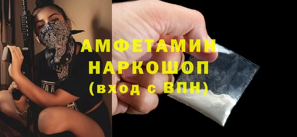кокаин колумбия Армянск