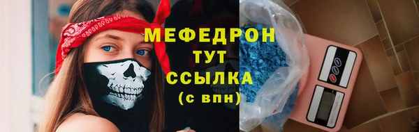 кокаин колумбия Армянск
