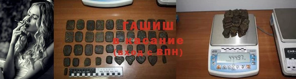 первитин Пестово