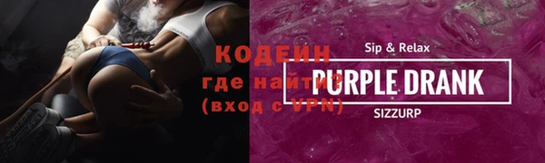 кокаин колумбия Армянск