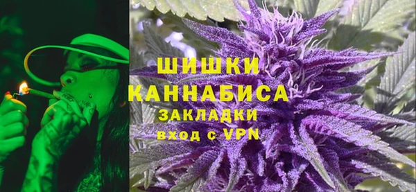 кокаин колумбия Армянск