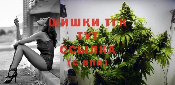 наркотики Аркадак