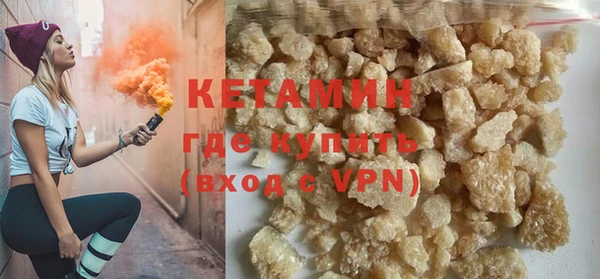 кокаин колумбия Армянск