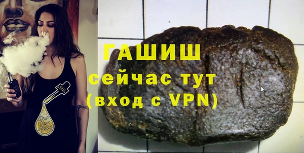 кокаин колумбия Армянск