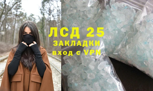 наркотики Аркадак