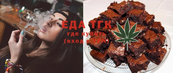 кокаин колумбия Армянск