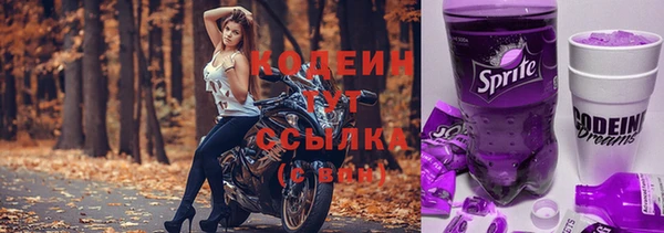 прущая мука Пересвет