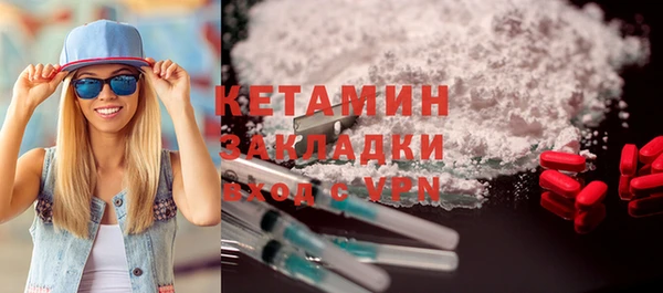 наркотики Аркадак