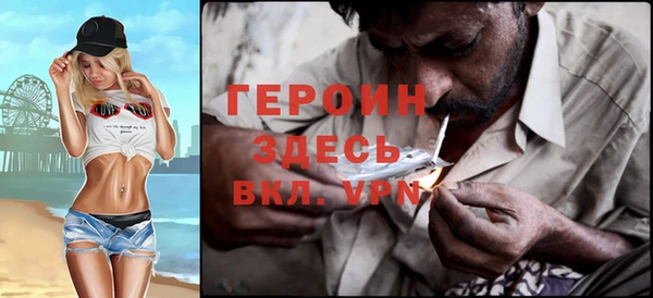 наркотики Аркадак