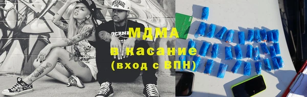 кокаин колумбия Армянск