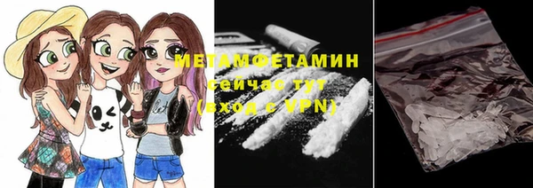 кокаин колумбия Армянск