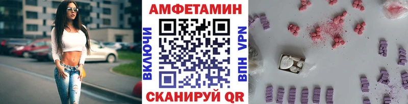 Первитин витя  Удомля 