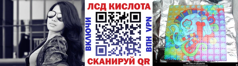 ссылка на мегу как зайти  купить  сайты  Удомля  Марки NBOMe 1,5мг 